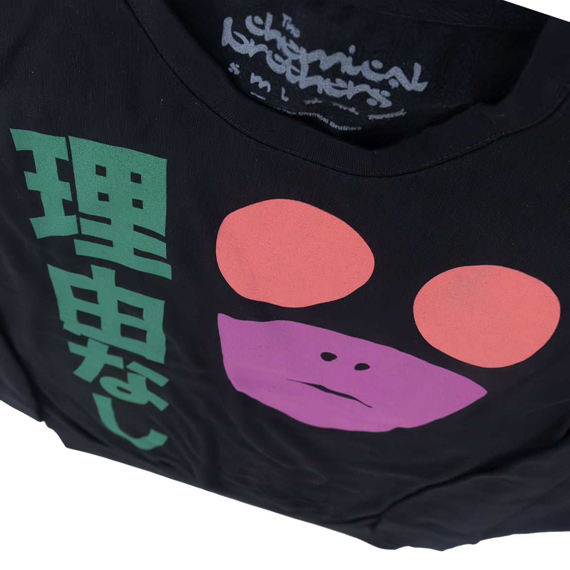 SPECIAL EDITION NO REASON SWEATSHIRT